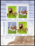 Cumpara ieftin RO 2021 ,LP 2322 a ,&quot;Europa 2021 -Specii naționale/diparitie&quot; colita 864 I ,MNH, Nestampilat