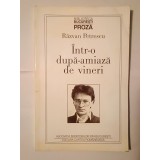 Răzvan Petrescu (dedicație/ autograf) - &Icirc;ntr-o după-amiază de vineri