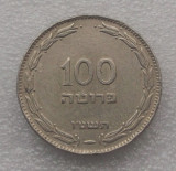 G5. ISRAEL 100 Pruta **, Africa