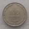 G5. ISRAEL 100 Pruta **
