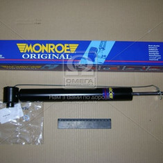 Amortizor / telescop spate VW Passat, Audi A6, Superb Monroe 13018 45007 / 3b5513031a