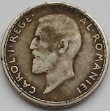 Romania, 50 Bani 1914