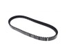 Curea Transmisie 835x20x30 BANDO - Scutere, ATV, Mopede - Cauciuc Durabil, Performanta Optima