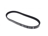 Curea Transmisie 835x20x30 BANDO - Scutere, ATV, Mopede - Cauciuc Durabil, Performanta Optima