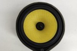 Difuzor ușă st&acirc;nga spate HONDA CIVIC X Hatchback FC_, FK 2021 OEM: 39120-TBA-A81 27523952