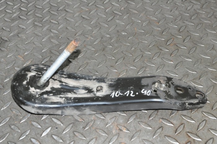 Suport punte st&acirc;nga JAGUAR F-PACE X761 2017 OEM: HK83-5C365-AE 11544382