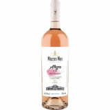 Vin rose - Milestii Mici - Aleggro Rose, sec | Milestii Mici