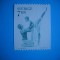 HOPCT TIMBRE SUEDIA MNH 1086 BALET ROMEO SI JULIETA-1 VAL 1975-NESTAMPILAT