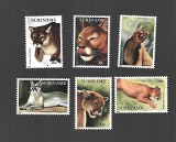 SURINAME MNH