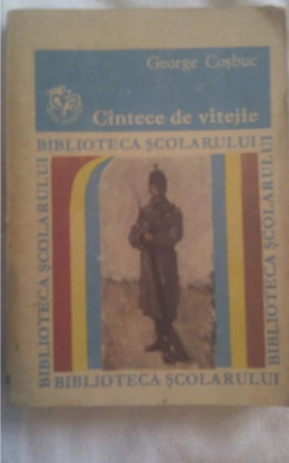 C&Acirc;NTECE DE VITEJIE-GEORGE COȘBUC BIBLIOTECA SCOLARULUI