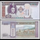 Mongolia 2014 - 100 tugrik UNC
