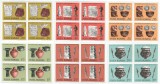 |Romania, LP 908/1976, Arheologie daco-romana, bloc 4,MNH