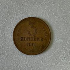 Moneda 3 COPEICI - kopecks - kopeika - kopeks - kopeici - 1961 - Rusia - (332)