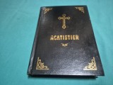 ACATISTIER * JUSTINIAN * 1971 * 4 3 2