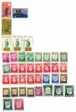 Israel - Marci diverse (40 buc.), 1963-1975 - valori obliterate