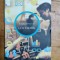 Lovebook-Simona Sparaco