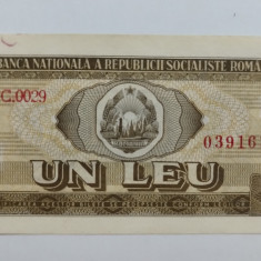 SD0125 Romania 1 leu 1966 aUNC