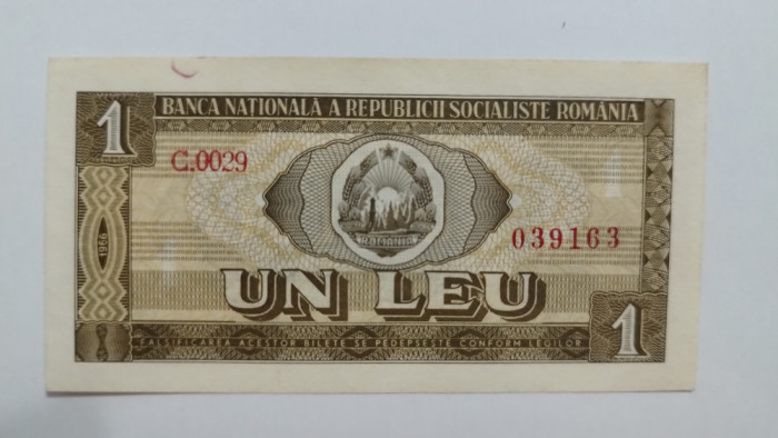 SD0125 Romania 1 leu 1966 aUNC