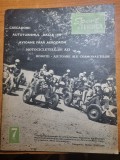 Sport si tehnica iulie 1968-dacia 1100 primul automobil romanesc,aurel vlaicu
