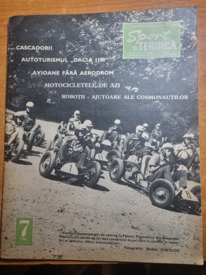 sport si tehnica iulie 1968-dacia 1100 primul automobil romanesc,aurel vlaicu foto