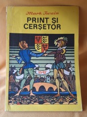PRINT SI CERSETOR, Editura Ion Creanga, carte de povesti pentru copii, ilustratii - Val Munteanu