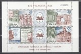 M2 ZZC 90 - Colita foarte veche - Spania - filatelie - bloc dantelat