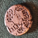India Antica anii 332 - 185 i.Hr. , KARSHAPANA argint 3,32 grame , IMPERIUL MAURYAN