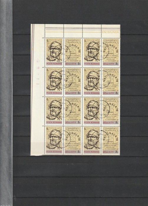 ZIUA MARCII POSTALE ROMANESTI ( LP 970 a ) 1978 OBLITERATA BLOC DE 8