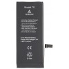 Acumulator Apple iPhone 7, High Capacity