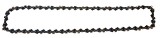 Redback Lant taiere 40cm 3/8&quot; motoferastrau EA216