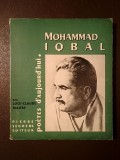 Luce-Claude Maitre - Mohammad Iqbal (Poetes d&#039;aujourd&#039;hui 107)