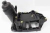MTR 12180684 Radiator ulei, ulei motor