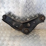 Bascula Inferioara Stanga Fata Nissan Qashqai II J11 2017- Originala