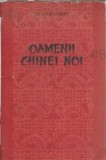 Oamenii Chinei noi - Vadim Kojevnikov