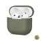 Husa Tech-Protect Silicone pentru Apple AirPods 4 Verde