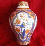 VAZA PORTELAN KAISER BAVARIA MODEL MING DECOR CU FLORI SI PASARI 19.5 CM