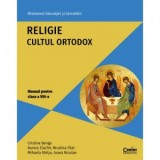 Religie. Cultul ortodox. Manual pentru clasa a VIII-a