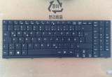 Tastatura laptop Medion Akoya MP-09A96D0-442 - defecta