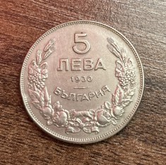 C50 - Moneda foarte veche - Bulgaria - 5 leva - 1930