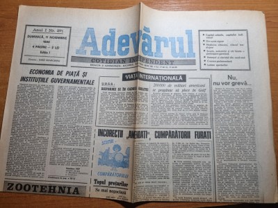 ziarul adevarul 11 noiembrie 1990- lisata preturilor marite foto