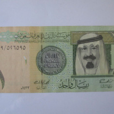Arabia Saudita 1 Riyal 2012