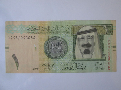 Arabia Saudita 1 Riyal 2012 foto