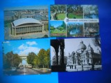HOPCT LOT 1986 - BUCURESTI -4 CARTI POSTALE-CIRCULATE