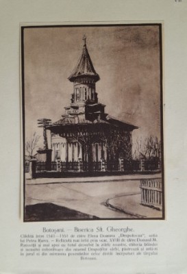 Litografie interbelică 9 lipită pe carton / M. Olinescu / BOTOSANI B Sf Gheorghe foto