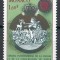 Monaco 1982 Mi 1546 MNH - Consiliului Int pt V&acirc;nătoare și Conservarea V&acirc;natului