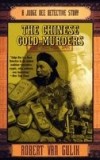 The Chinese Gold Murders