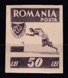 ROMANIA 1946 LP 199 LP 200 O.S.P. NEDANTELAT 50 LEI VIOLET EROARE LIPSA INSCRIS FABRICA DE TIMBRE DREAPTA JOS STARE MNH, Nestampilat
