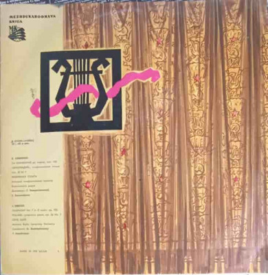 Disc vinil, LP. Symphony No. 7 Op. 105, Finland, Love Suite-JEAN SIBELIUS foto