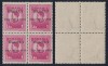 1944 ROMANIA Emisiunea locala Tg Mures timbru rar 1 leu fiscal-postal in bloc de 4 MNH cu sursarj original, Istorie, Nestampilat