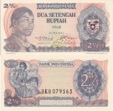 INDONEZIA 2 1/2 rupiah 1968 UNC!!!